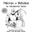 PUTOVN S BRTNKEM